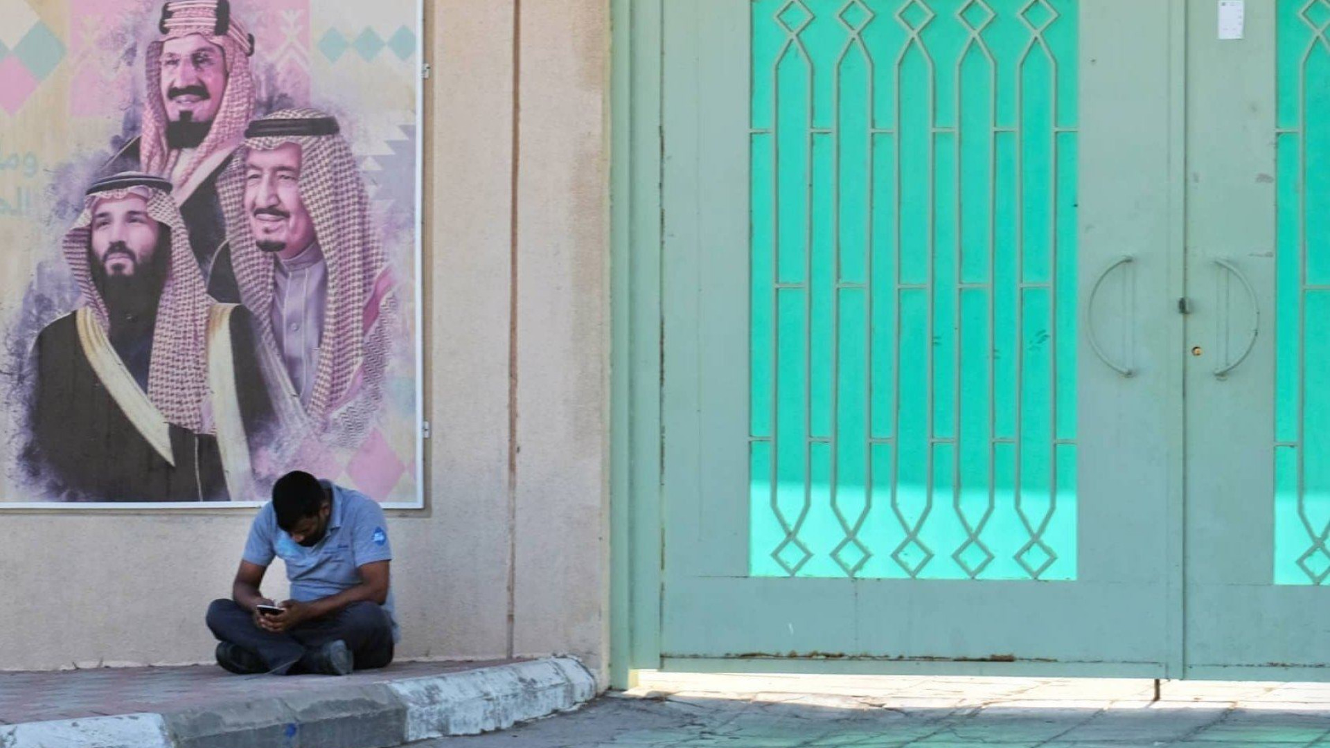 تاريخ مختصر للطبقة والملكيّة في مدن الملح