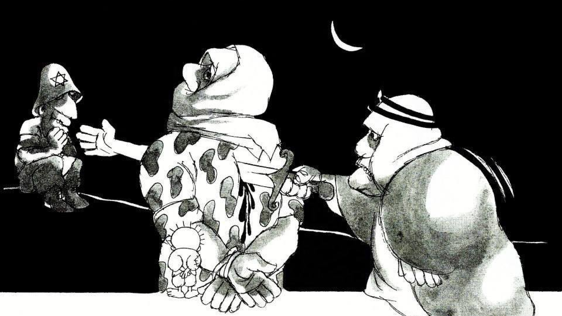 السعودية: عقودٌ من التطبيع تؤتي أُكلها