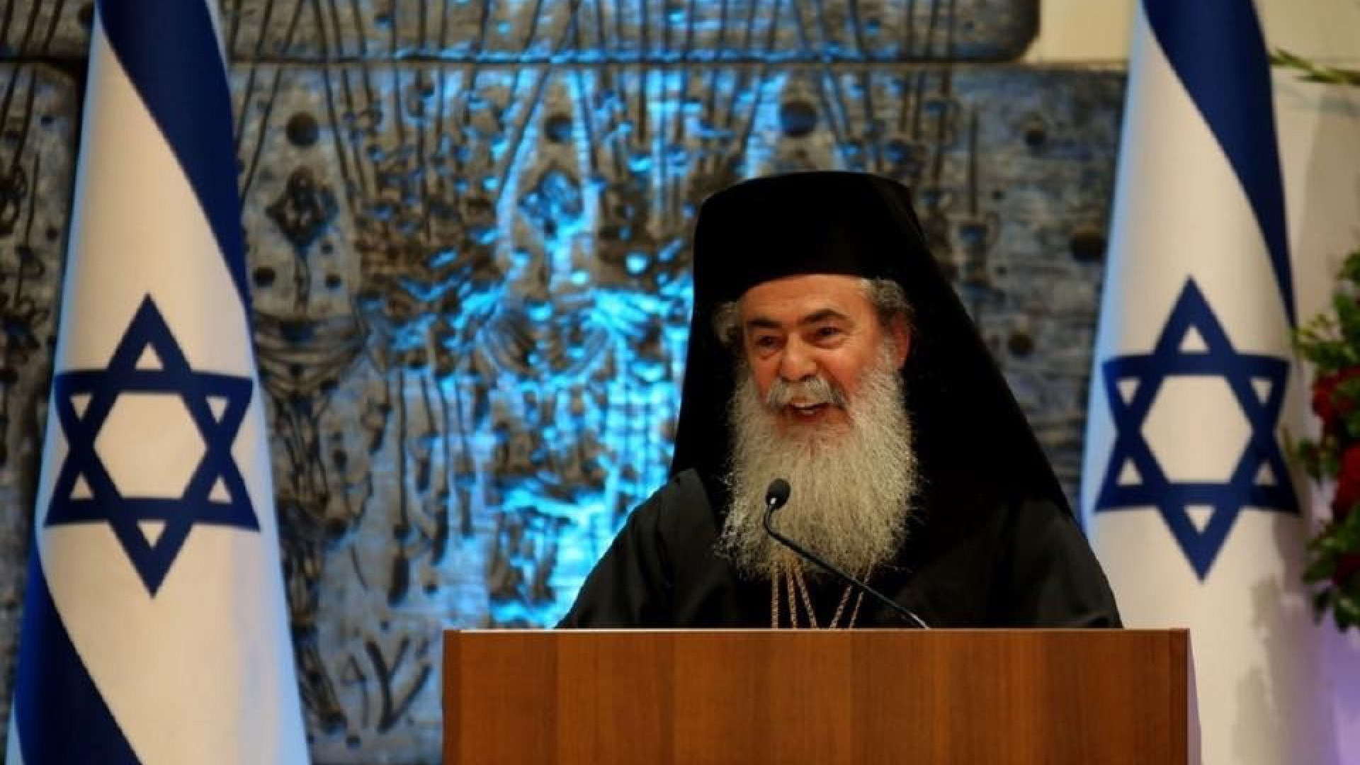 ثيوفيلوس الثالث: الجريمة والعقاب