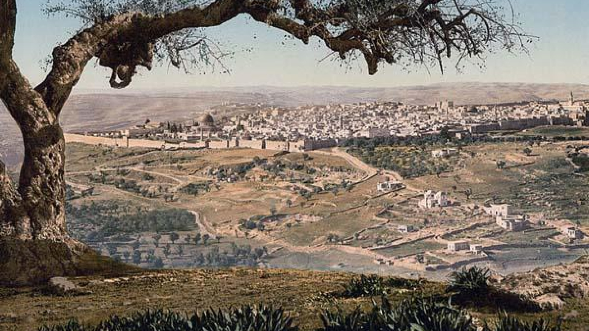 أسماء قرى القدس، دراسة لغوية دلالية