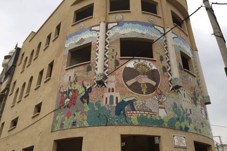 (صورة لجداريّة تُخلد أحداث ثورة 36، دوّار بيرباقة في باقة الغربيّة)
